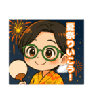 お母さんと子供の夏の日常会話（個別スタンプ：11）