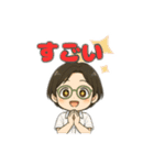お母さんと子供の夏の日常会話（個別スタンプ：14）