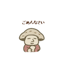 人面草紙風きのこスタンプ（個別スタンプ：9）