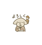 人面草紙風きのこスタンプ（個別スタンプ：10）