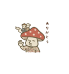 人面草紙風きのこスタンプ（個別スタンプ：12）
