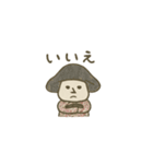 人面草紙風きのこスタンプ（個別スタンプ：13）
