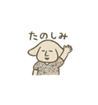 人面草紙風きのこスタンプ（個別スタンプ：15）