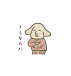 人面草紙風きのこスタンプ（個別スタンプ：16）