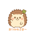 やさしく癒す♪はりたんスタンプ（個別スタンプ：1）