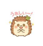 やさしく癒す♪はりたんスタンプ（個別スタンプ：2）