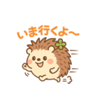 やさしく癒す♪はりたんスタンプ（個別スタンプ：3）