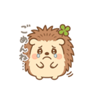 やさしく癒す♪はりたんスタンプ（個別スタンプ：4）