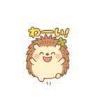 やさしく癒す♪はりたんスタンプ（個別スタンプ：6）