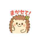 やさしく癒す♪はりたんスタンプ（個別スタンプ：9）