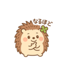 やさしく癒す♪はりたんスタンプ（個別スタンプ：11）