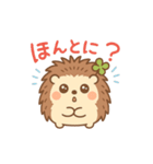 やさしく癒す♪はりたんスタンプ（個別スタンプ：12）