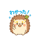 やさしく癒す♪はりたんスタンプ（個別スタンプ：13）