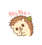やさしく癒す♪はりたんスタンプ（個別スタンプ：14）