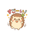 やさしく癒す♪はりたんスタンプ（個別スタンプ：15）