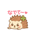 やさしく癒す♪はりたんスタンプ（個別スタンプ：16）