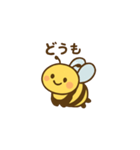 はちさんのほのぼの日常（個別スタンプ：2）