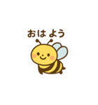 はちさんのほのぼの日常（個別スタンプ：3）