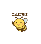 はちさんのほのぼの日常（個別スタンプ：4）