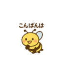 はちさんのほのぼの日常（個別スタンプ：5）