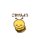 はちさんのほのぼの日常（個別スタンプ：6）
