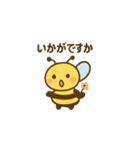 はちさんのほのぼの日常（個別スタンプ：9）
