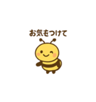 はちさんのほのぼの日常（個別スタンプ：11）