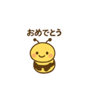 はちさんのほのぼの日常（個別スタンプ：12）