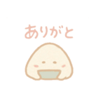 おにぎりくんと過ごす日々（個別スタンプ：2）