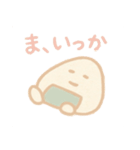 おにぎりくんと過ごす日々（個別スタンプ：5）