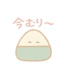 おにぎりくんと過ごす日々（個別スタンプ：6）
