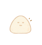 おにぎりくんと過ごす日々（個別スタンプ：7）