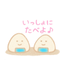 おにぎりくんと過ごす日々（個別スタンプ：8）