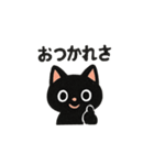ご挨拶です✨（個別スタンプ：3）