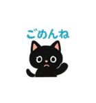 ご挨拶です✨（個別スタンプ：5）
