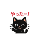 ご挨拶です✨（個別スタンプ：8）