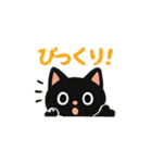 ご挨拶です✨（個別スタンプ：13）