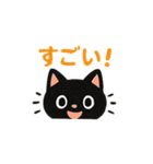 ご挨拶です✨（個別スタンプ：15）