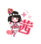 アイドルちゃんたち（個別スタンプ：7）
