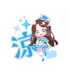 アイドルちゃんたち（個別スタンプ：8）