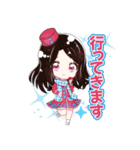 アイドルちゃんたち（個別スタンプ：9）