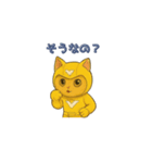 正義の味方☆ねこ戦隊スタンプ（個別スタンプ：4）