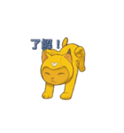 正義の味方☆ねこ戦隊スタンプ（個別スタンプ：6）
