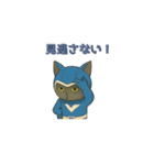 正義の味方☆ねこ戦隊スタンプ（個別スタンプ：8）