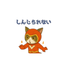 正義の味方☆ねこ戦隊スタンプ（個別スタンプ：9）