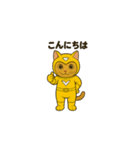 正義の味方☆ねこ戦隊スタンプ（個別スタンプ：12）