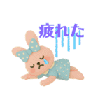 うさぎさんと仲間たちの日常（個別スタンプ：12）