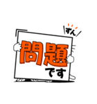クイズのお手伝いにゃ！（個別スタンプ：1）