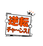 クイズのお手伝いにゃ！（個別スタンプ：2）