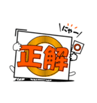 クイズのお手伝いにゃ！（個別スタンプ：4）